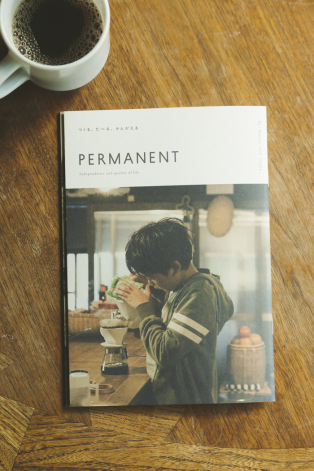 permanent-magazine-urbantyper-03